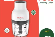 510997527 1123933373102907 6133570334856198772 n - تسوق عروض بنده علي قطاعة مولينكس بأوفر سعر ليوم واحد فقط الجمعة 27-6-2025