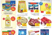 511043131 1104773561561543 3328017259491852185 n - عروض نستو الرياض الاسبوعية الاربعاء 25-6-2025 - افضل الصفقات