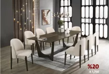 511533963 18502771849021860 5476233914822731419 n - عروض مفروشات الرقيب صيف 2025 – تخفيضات حتى 75%