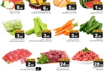 511708344 742721354820908 5247438241866739888 n - عروض الطازج من ميزانية الطعام صفحة واحدة الاحد 22 يونيو 2025 لمدة 3 ايام