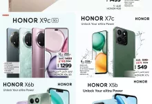 513759595 1126081349566046 4913097273045830639 n - عروض نستو الرياض الاسبوعية الخميس 1 محرم 1447هـ | صفقات حصرية