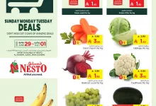 513826614 706706788791133 7239286195437387029 n - عروض نستو الدمام الطازج الاحد 29-6-2025 لمدة 3 ايام