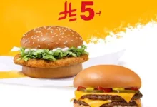 Gtz4qpDWkAEt7j4 - عرض مطعم ماكدونالدز ليوم السبت 21 يونيو 2025 استمتع بوجبتك المفضلة فقط 5 ريال