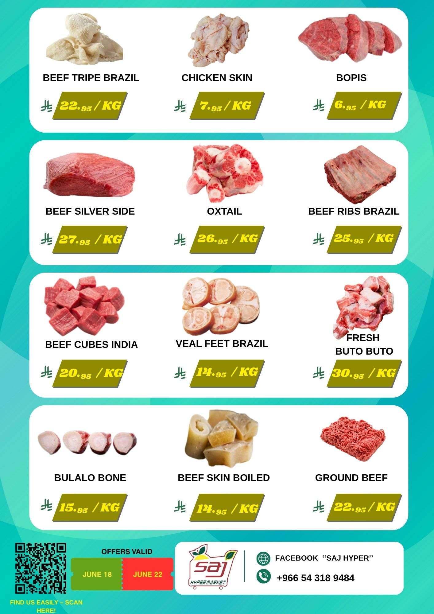 Lc1bLi - عروض اسواق شموخ الجزيرة الرياض الخميس 19-6-2025 تسوق ووفر المزيد