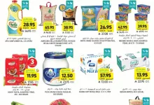 Wk 24 SA25 page 02 - عروض التميمي الاحساء الاسبوعية الاربعاء 11-6-2025 اقوي العروض