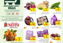 b1d9 39a5 fc06 5324.jpg - عروض نستو الرياض الطازج الاحد 8/6/2025 لمدة 3 ايام