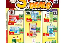 cd75 a9b6 ce0d 629d.jpg - عروض المدينة هايبر ماركت الطازج الاحد 15/6/2025 لمدة 3 ايام