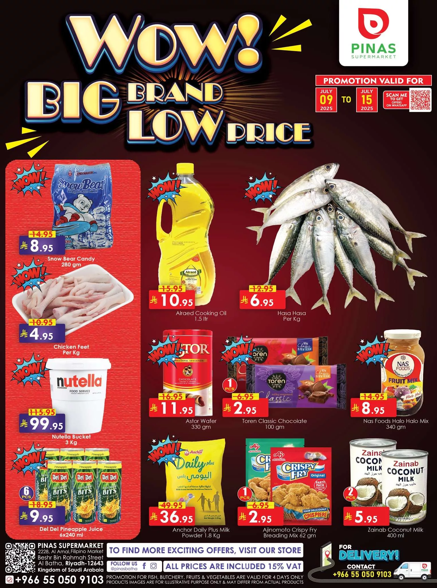 عروض بيناس هايبر ماركت الرياض الاسبوعية الخميس 10 يوليو 2025 اقوي العروض 1 0e2a 59cc c46a 8884.jpg - عروض بيناس هايبر ماركت الرياض الاسبوعية الخميس 10 يوليو 2025 اقوي العروض