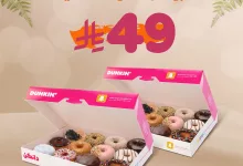 1 223 - عرض دانكن دونتس: بوكس 24 دونت كلاسيك بسعر 49 ريال فقط – عرض لكل الأوقات