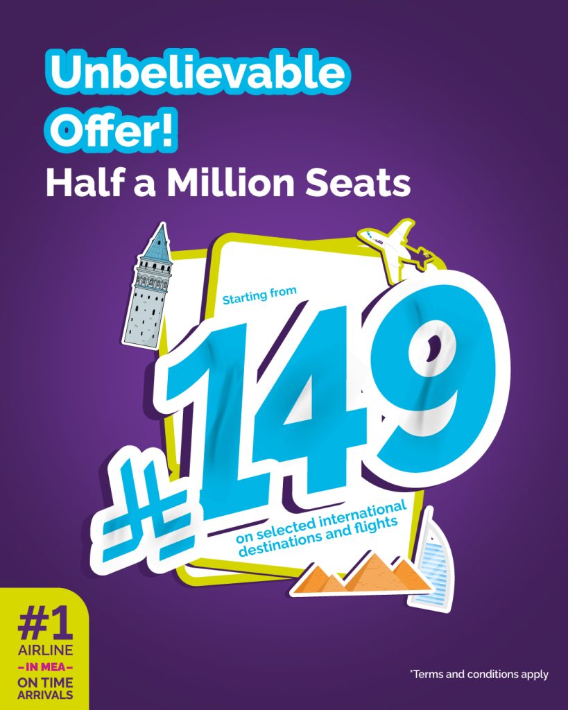 1 300 - عرض طيران أديل ما يخليك تفكر: نصف مليون مقعد للرحلات الدولية ابتداءً من 149 ريال فقط