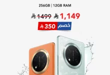 Gwm5OOcWEAAb7WF - عرض جرير على هاتف HONOR X9c 5G بخصم 350 ريال – يسري حتى 4 أغسطس 2025
