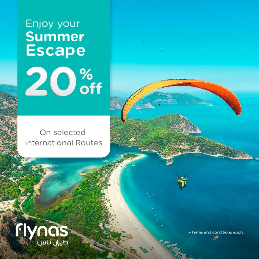 عرض طيران ناس لصيف 2025: خصم 20٪ على رحلات دولية مختارة 2 2 18 - عرض طيران ناس لصيف 2025: خصم 20٪ على رحلات دولية مختارة
