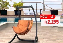 2 92 - عروض ساكو الجديدة على جلسات ومظلات الحديقة – اختيارات أنيقة لراحة صيفية مثالية