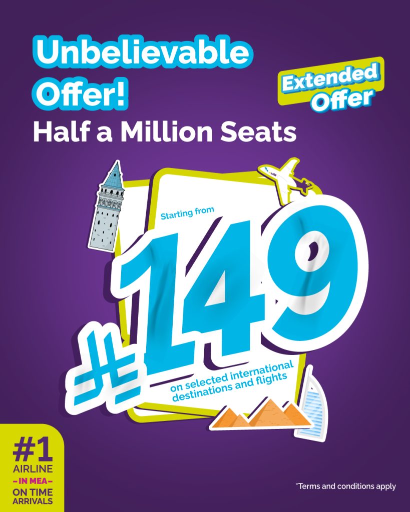 4 69 - عرض طيران أديل المميز يعود بأسعار لا تقاول نصف مليون مقعد بأقل الأسعار