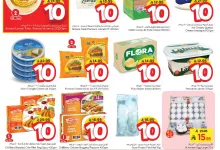 517039508 713663671632525 1859538944028083620 n - تسوق عروض نستو الاحساء الاسبوعية الاربعاء 9 يوليو 2025 اقل الاسعار