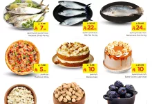 517727277 1116402653731967 4319475393071887019 n - عروض نستو الصنية صفحة واحدة الخميس 10-7-2025 لمدة 3 ايام