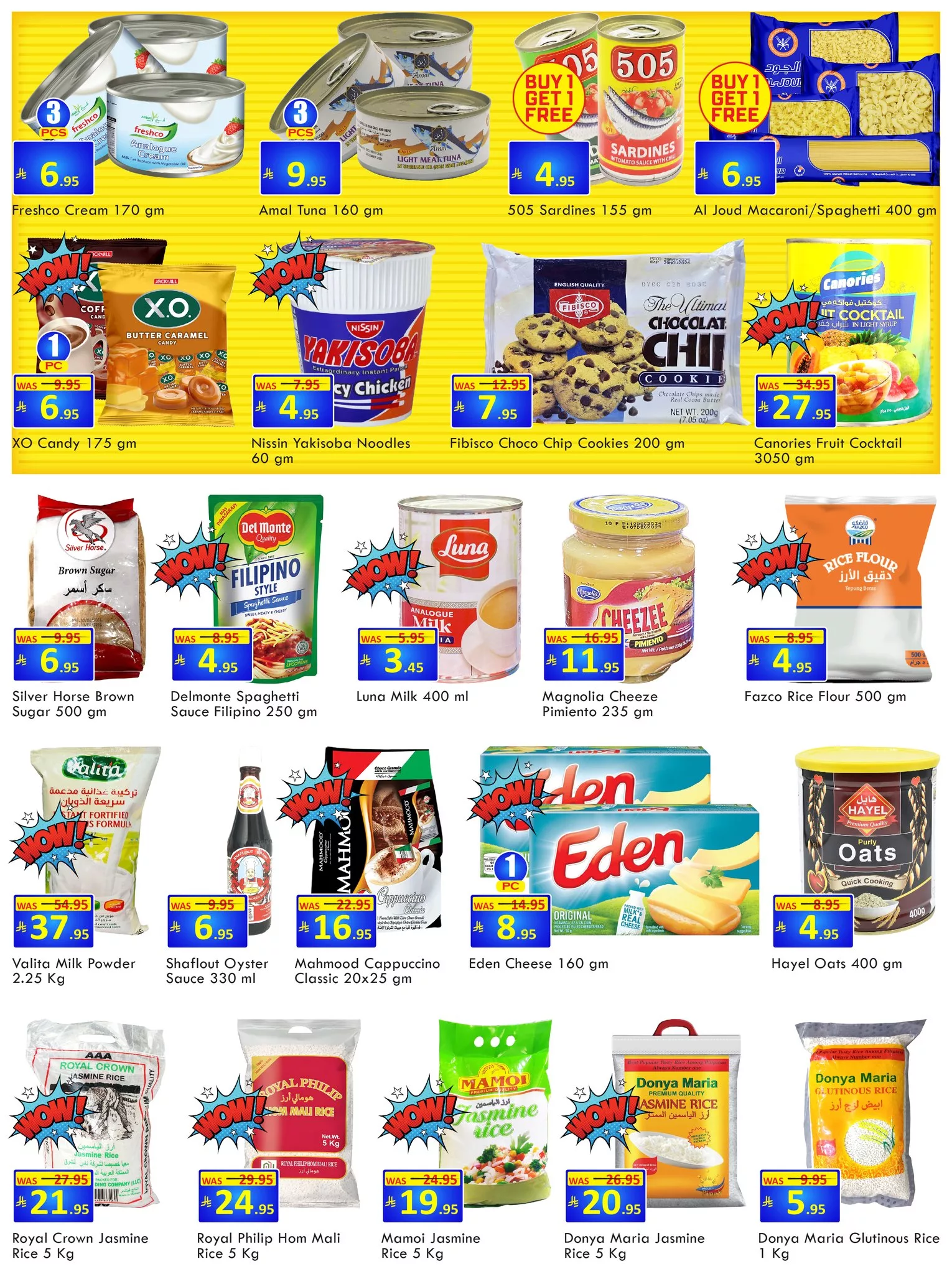 518349564 670129466050817 7197908000347444288 n - عروض بيناس الرياض الاسبوعية الاربعاء 16 يوليو 2025 | صفقات الاسبوع