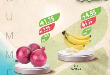 518399261 1090401819894820 4698524953770788578 n - عروض اسواق المزرعة الويكند الخميس 24-7-2025 لمدة يومان