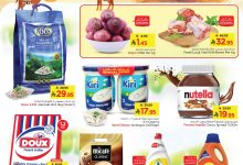 522979895 728095166652295 7669190495758104115 n - عروض نستو الدمام الطازج الاحد 27 يوليو 2025 لمدة 3 ايام