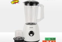 524698744 727484173257316 3581434603743733857 n - عروض اسواق رامز السعودية علي الاجهزة المنزلية حتي الثلاثاء 29-7-2025 | العودة للمدارس