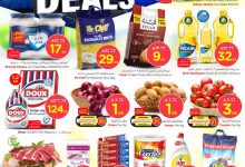 526086884 1131448785560687 393151441229220308 n - عروض نستو الرياض الاسبوعية الاربعاء 30 يوليو 2025 | عروض كبري عاجلة