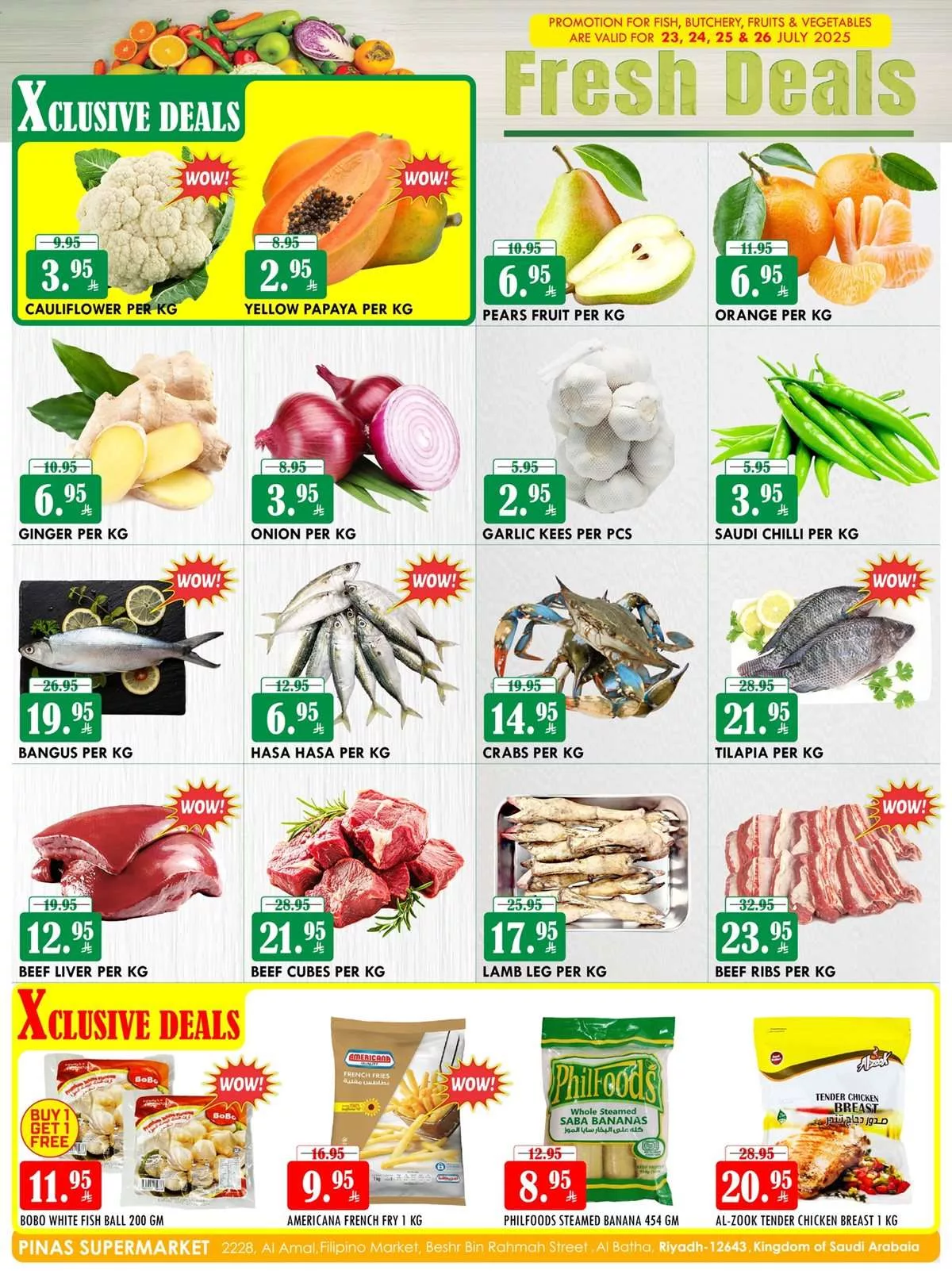 5d98 4aa2 716a 0a90.jpg - عروض بيناس هايبر ماركت الرياض الاسبوعية الاربعاء 28 محرم 1447هـ