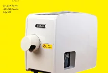 6 1 - مهرجان صيف قصر الأواني 2025: تخفيضات مذهلة على الأجهزة المنزلية والمستلزمات العصرية