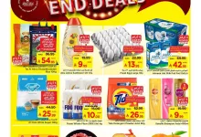 9a9c 8ec4 5a0b c671.jpg - عروض مارك اند سيف الاحساء الاسبوعية الخميس 24-7-2025 تخفيضات نهاية الشهر