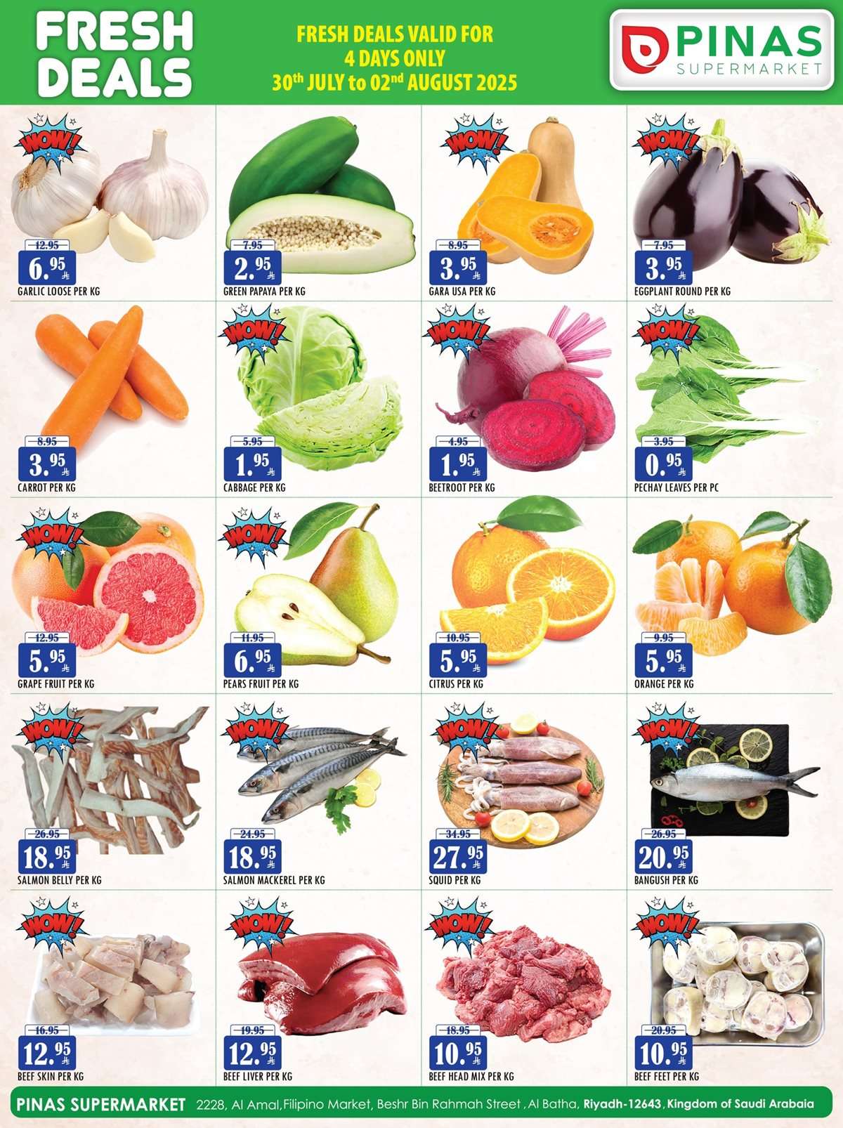 MUAcLc - تصفح عروض بيناس هايبر ماركت الرياض الاسبوعية الاربعاء 30-7-2025 ووفر