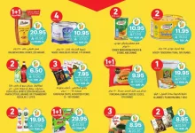 Wk 30 SA25 page 08 - عروض التميمي الرياض الاسبوعية الاربعاء 28 محرم 1447هـ اقل الاسعار