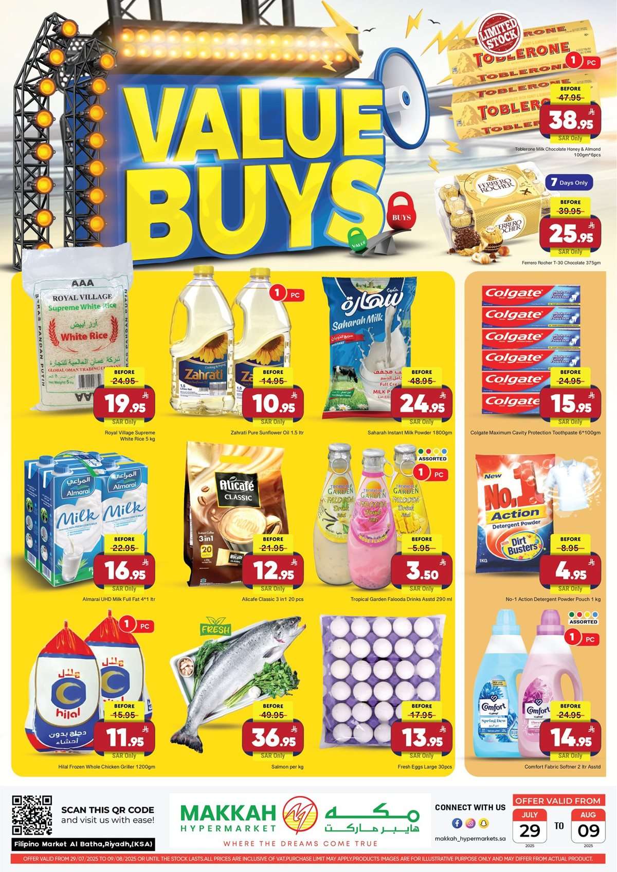 Xf7gvb - عروض مكة هايبر ماركت الاسبوعية الثلاثاء 29 يوليو 2025 | أقوي العروض