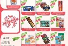 d0538a61 6595 45b4 a1e9 1253d35cbd54 page 04 - تسوق عروض أسواق المزرعة المنطقة الجنوبية الأربعاء 16-7-2025 اقوي العروض