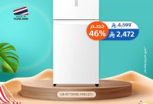 1 1 - عروض مميزه على ثلاجات توشيبا في بي اتش ستور - التوصيل مجاني مع تقسيط سهل