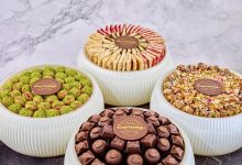 1 183 - عروض باقة العودة للمدارس من كارميه بسعر 499 ريال مع 4 صواني فاخرة للضيافة