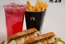 1 52 - عرض وجبة التشيمتشوري روبيان رول من شريمبلس بـ 29 ريال فقط في فروع الرياض