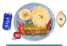 1 105 - عرض الكورنيش من مقلط الفريج بسعر 30 ريال حتى 21 أغسطس