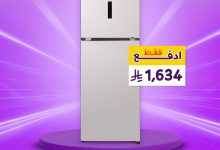 4 50 - عروض مذهلة على الثلاجات والغسالات وأجهزة الحلاقة من BH Store – لا تفوّت الفرصة