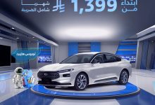 526416427 1185559343617932 1016846528731960604 n - عروض محمد يوسف ناغي للسيارات علي موديلات متنوعة بأقل قسط شهري | العودة للمدارس