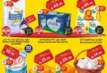 528312833 808975754785672 3392024309922786459 n - عروض الدكان جدة الطازج الثلاثاء 5 اغسطس 2025 اليوم فقط