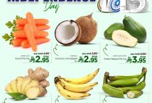 530957005 742550128540132 3311057930992579025 n - عروض خاصة من نستو الدمام الجمعة 21 صفر 1447هـ لمدة يومان