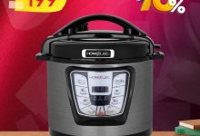 537698685 1175328221296058 739354964165181663 n 101977370 - عروض قصر الاواني علي الادوات - الاجهزة المنزلية - تخفيضات العودة للمدارس حتي 70%