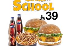 539189132 18498171985069555 8196547693952325665 n - عروض مطعم أصل البرجر لفترة محدودة - تخفيضات العودة للمدارس