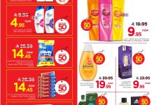 539456384 753650280967197 2753790140926638455 n - عروض نستو الاحساء الاسبوعية الاربعاء 27-8-2025 اقل الاسعار