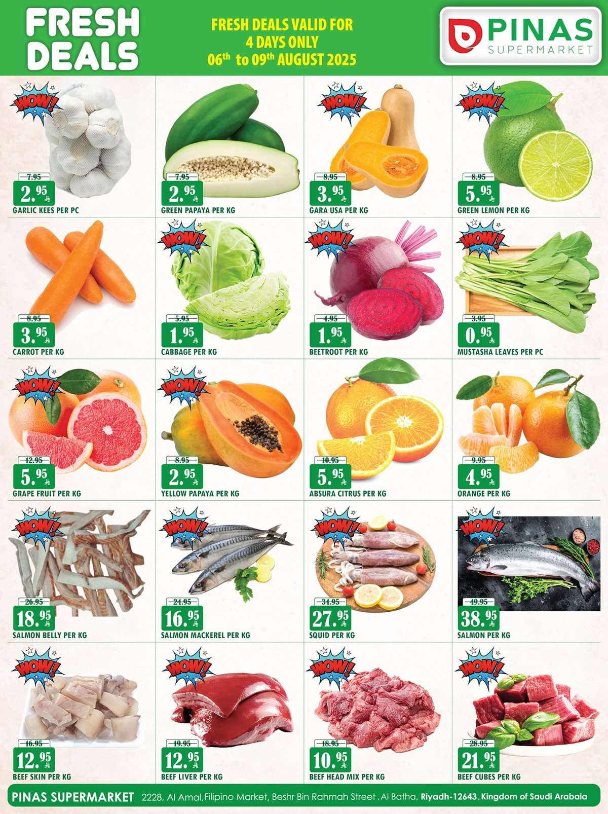 MuYnHX - عروض بيناس هايبر ماركت الرياض الاسبوعية الاربعاء 6-8-2025 اقوي العروض