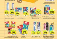 Wk 34 SA25 page 03 - عروض التميمي الدمام الاسبوعية الأربعاء 26 صفر 1447هـ | وفر بذكاء