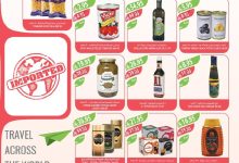 e218fc1c f7db 4208 b840 f148394603eb page 10 - عروض أسواق المزرعة الرياض الاسبوعية الأربعاء 20-8-2025 تخفيضات العودة للمدارس