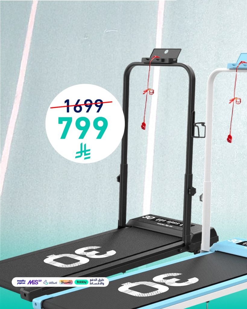 instagram 20250806T125200 - عروض الأجهزة الرياضية والإلكترونيات من متجر ثلاث أرباع – تخفيضات مذهلة في السعودية