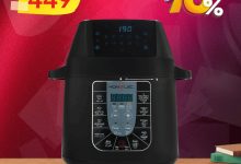 instagram 20250821T141259 - عروض قصر الاواني تخفيضات العودة للمدارس حتى 70%