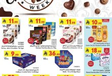 0c49 69a1 89f5 f760.jpg - عروض بن داود جدة الاسبوعية الاربعاء 10 سبتمبر 2025 - أسبوع الشوكولاتة