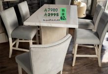 1 29 - تخفيضات مفروشات العمر على طقم طاولة طعام فاخر بخصم 62% ضمن عروض اليوم الوطني